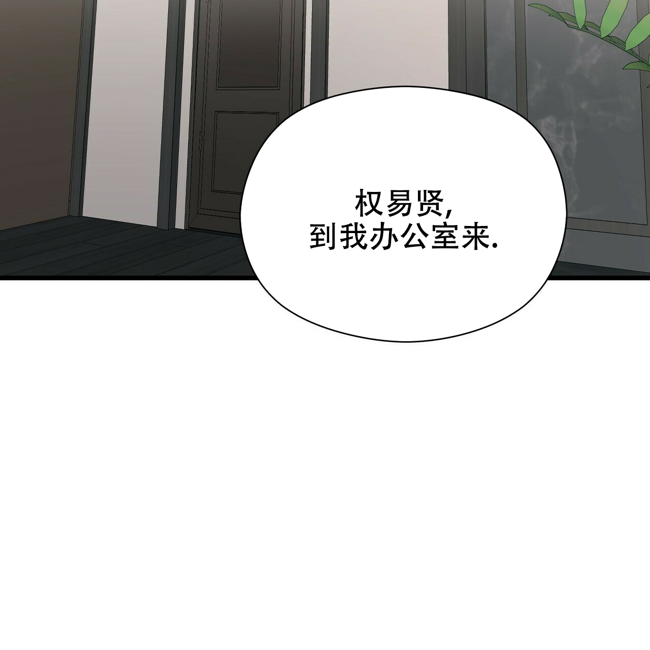 第18话26
