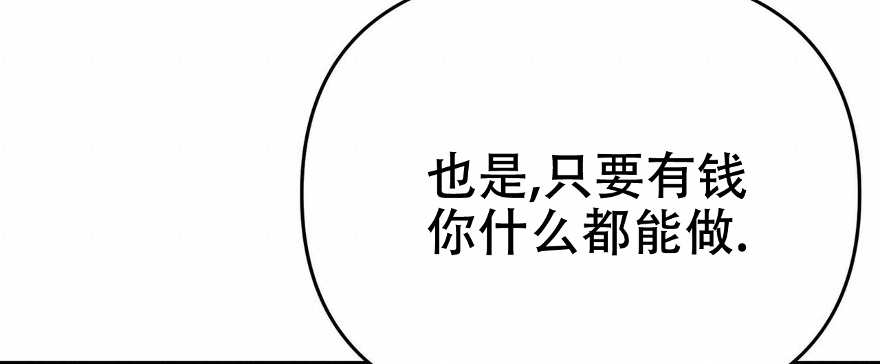 第17话44