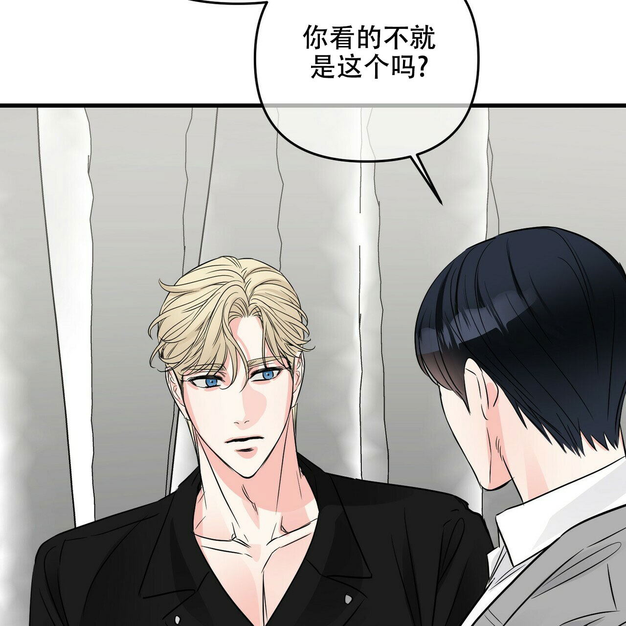 第77话50