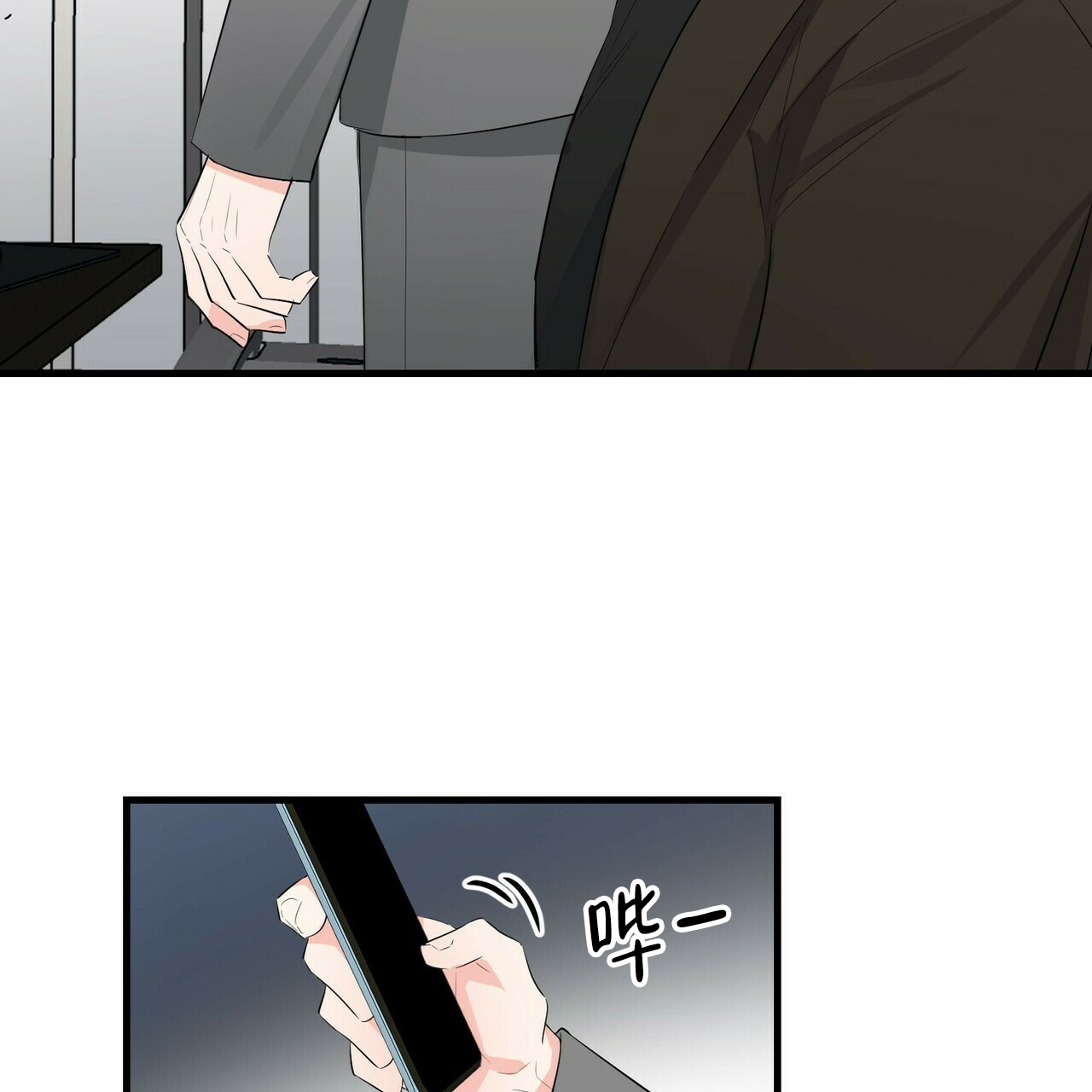 第30话2