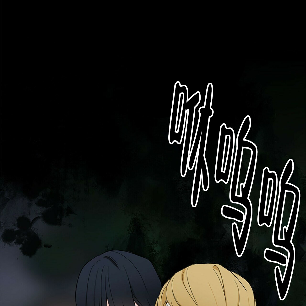 第8话48