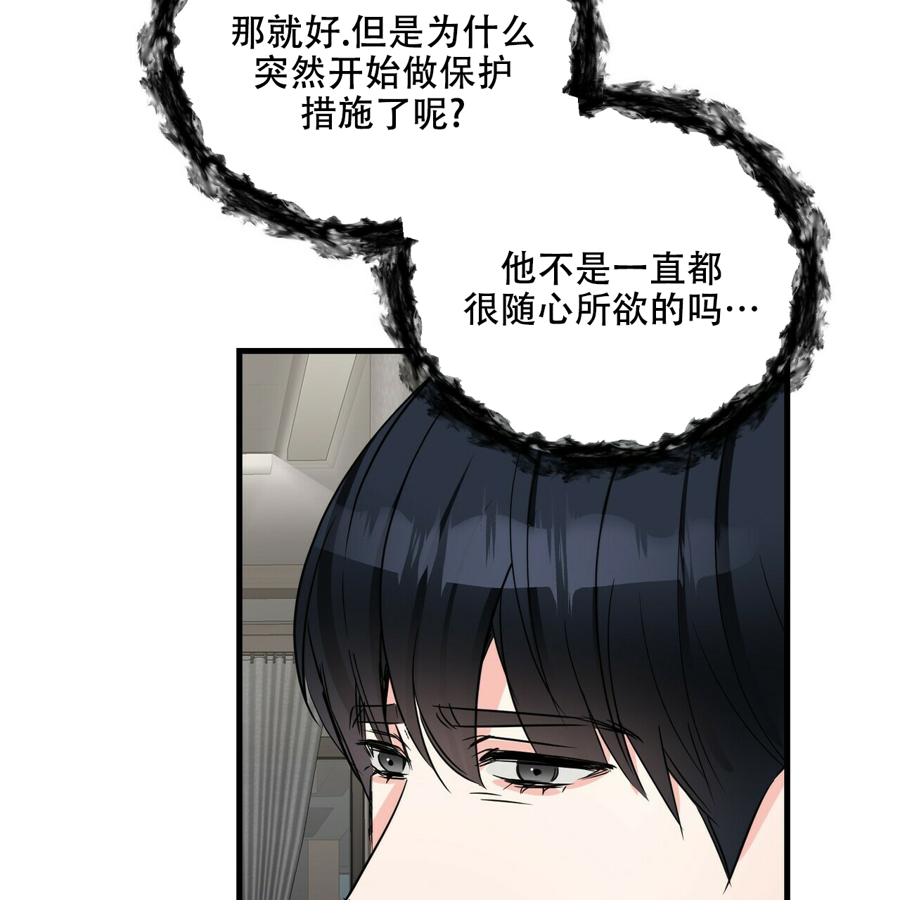 第60话19