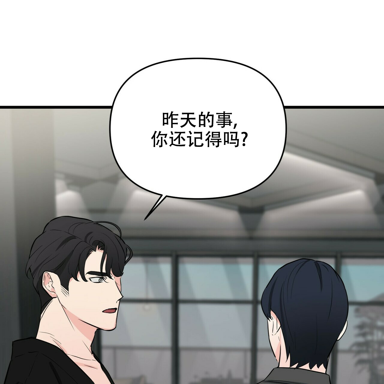 第17话38