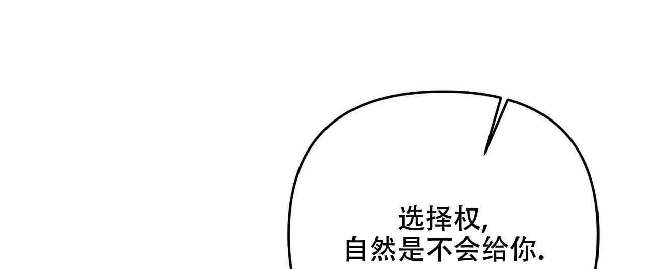第68话60