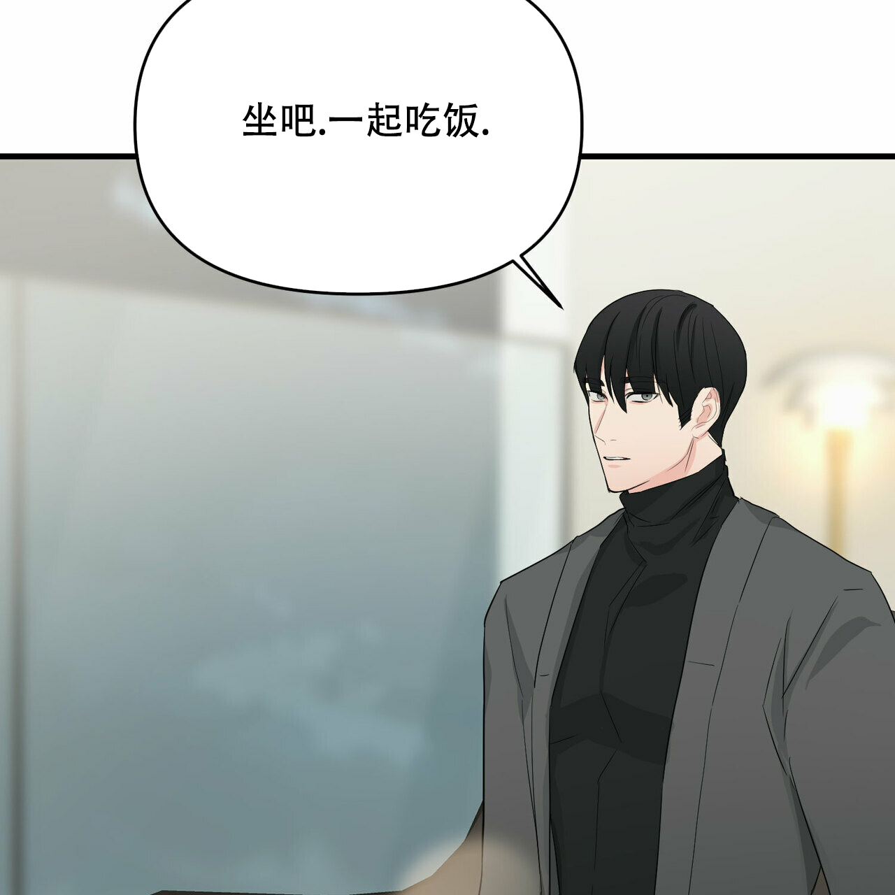 第40话31
