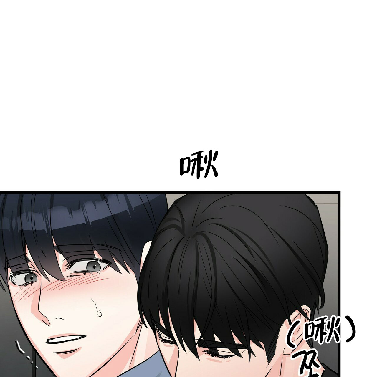 第67话41