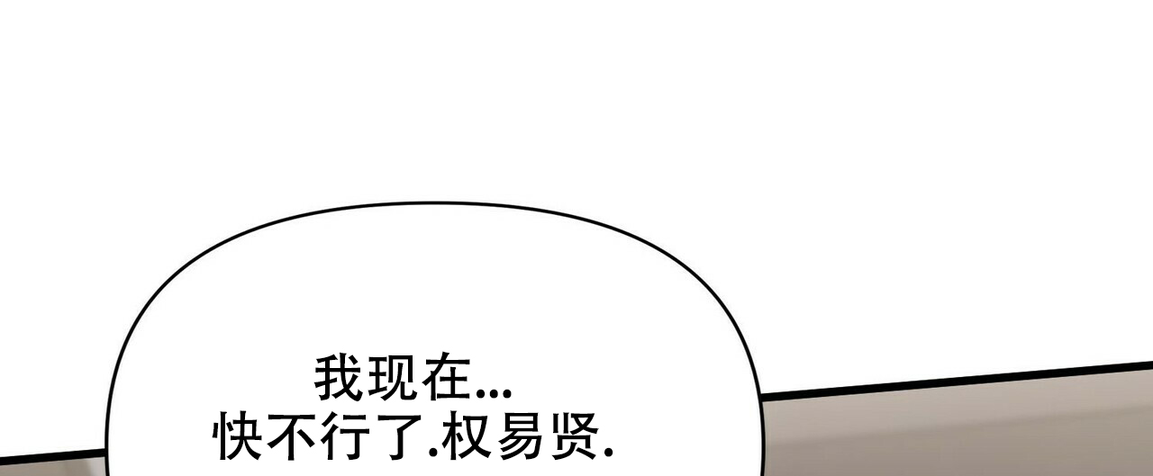 第13话55