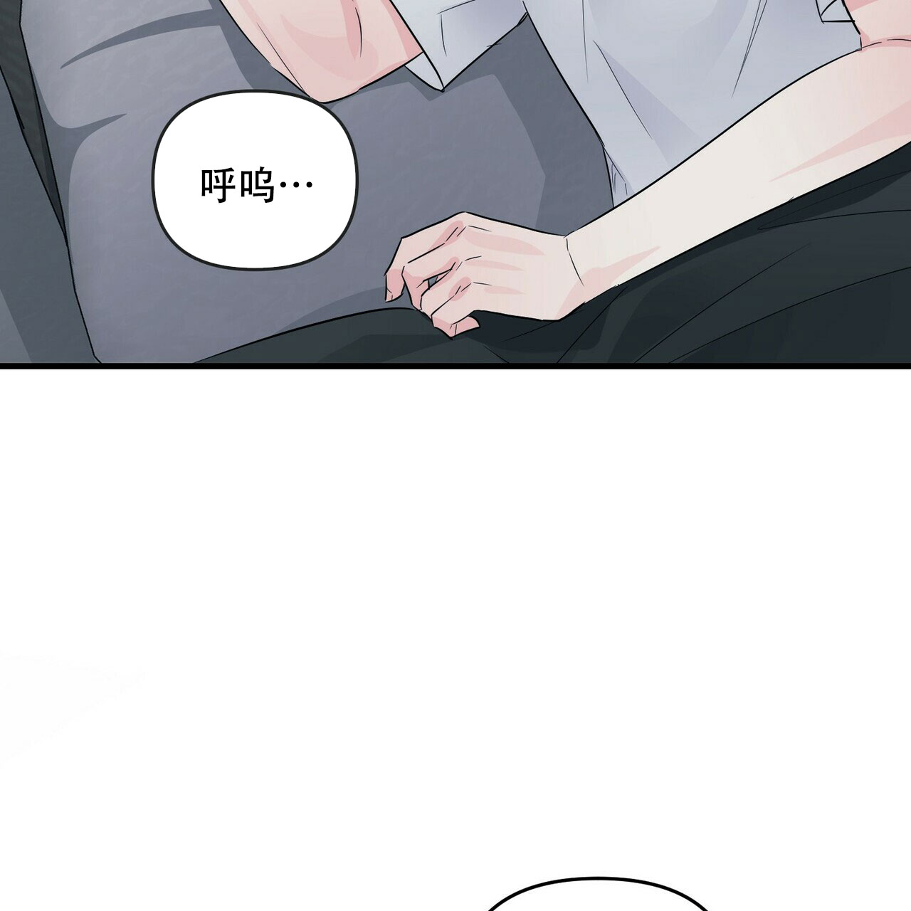 第68话33