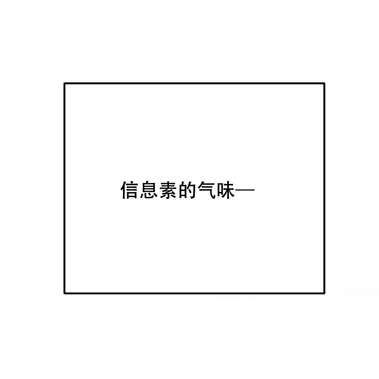 第5话63