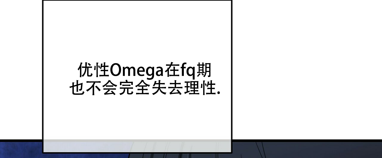 第44话31