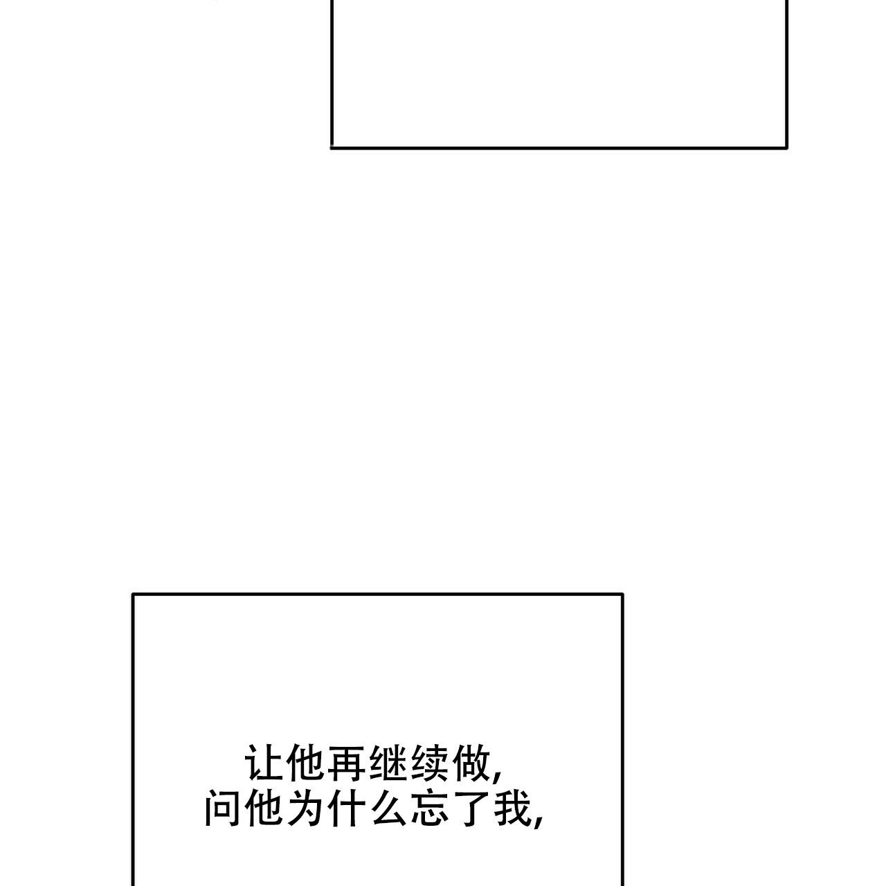 第24话24