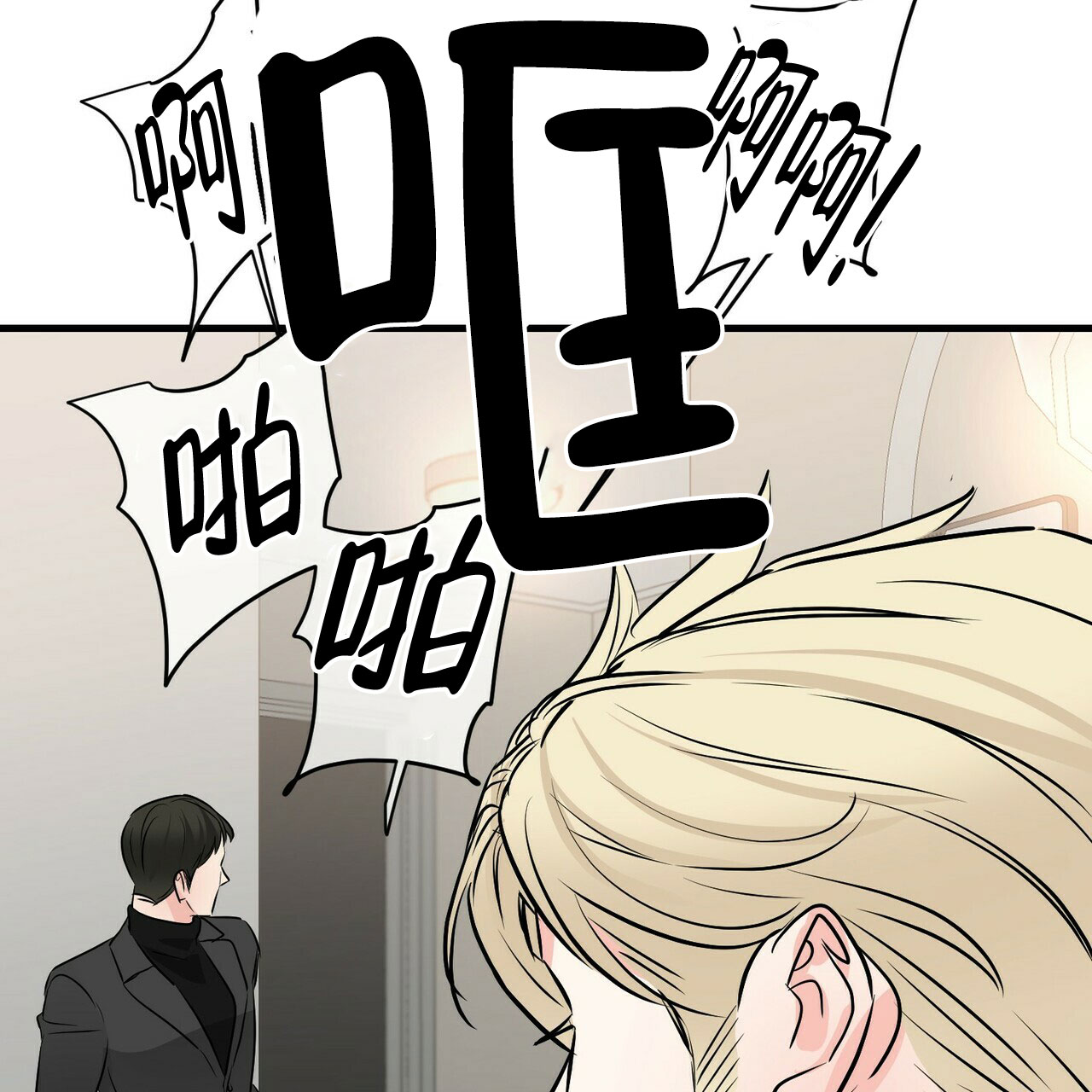 第80话39