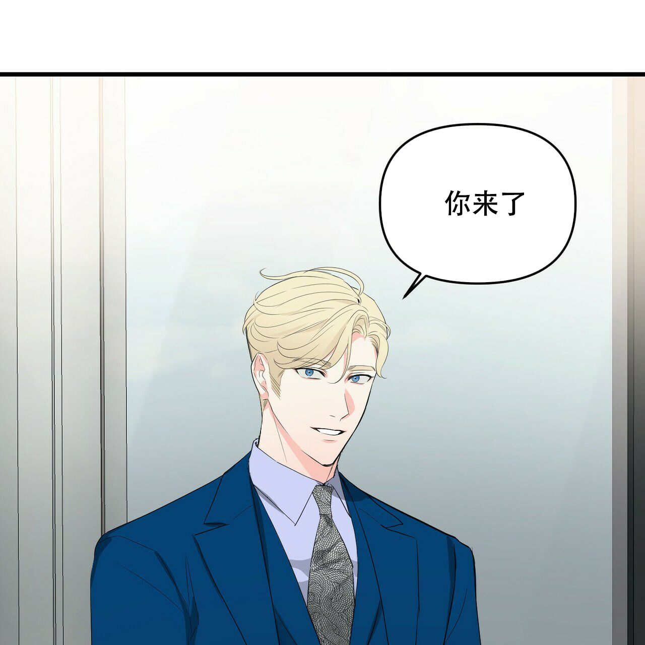 第33话62