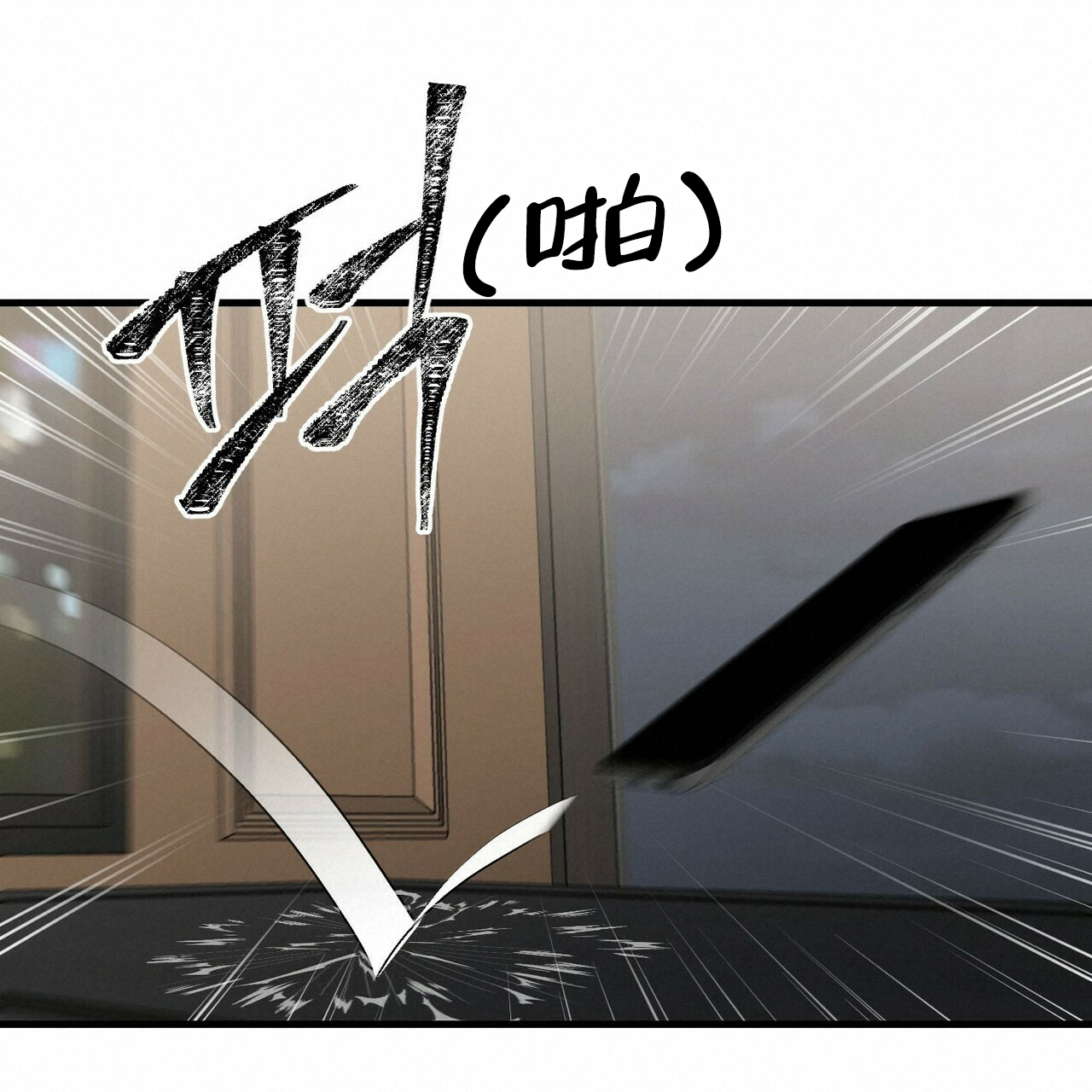 第45话49