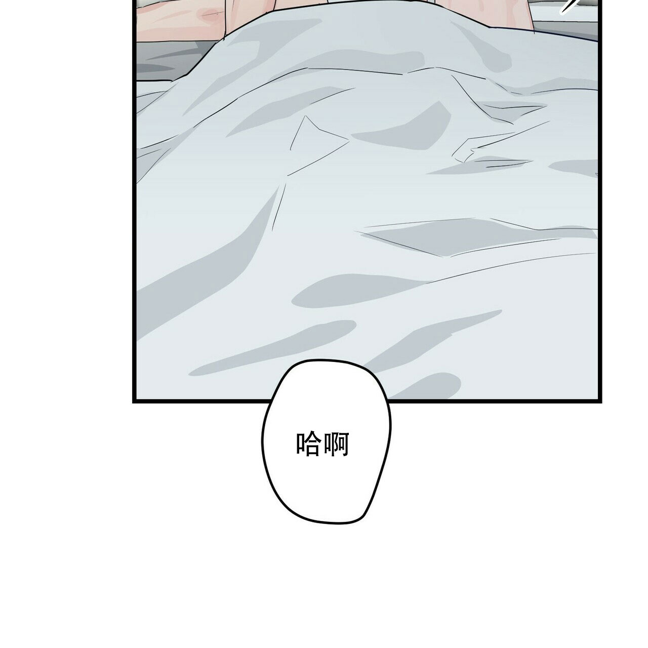 第37话36