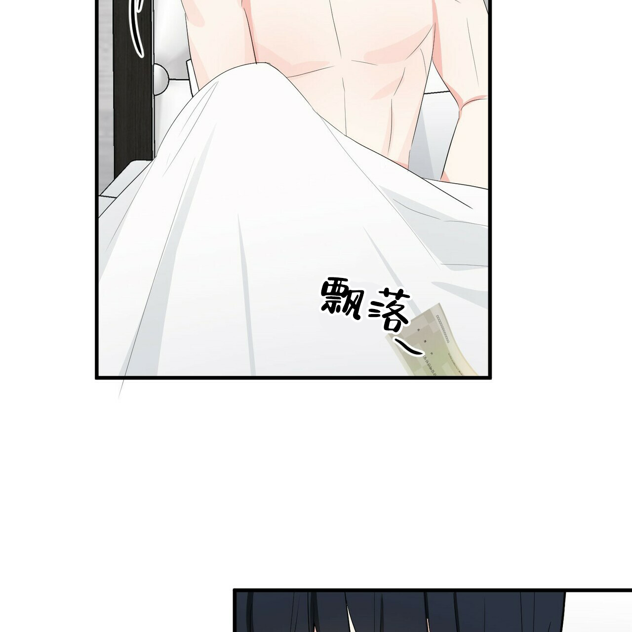 第25话17