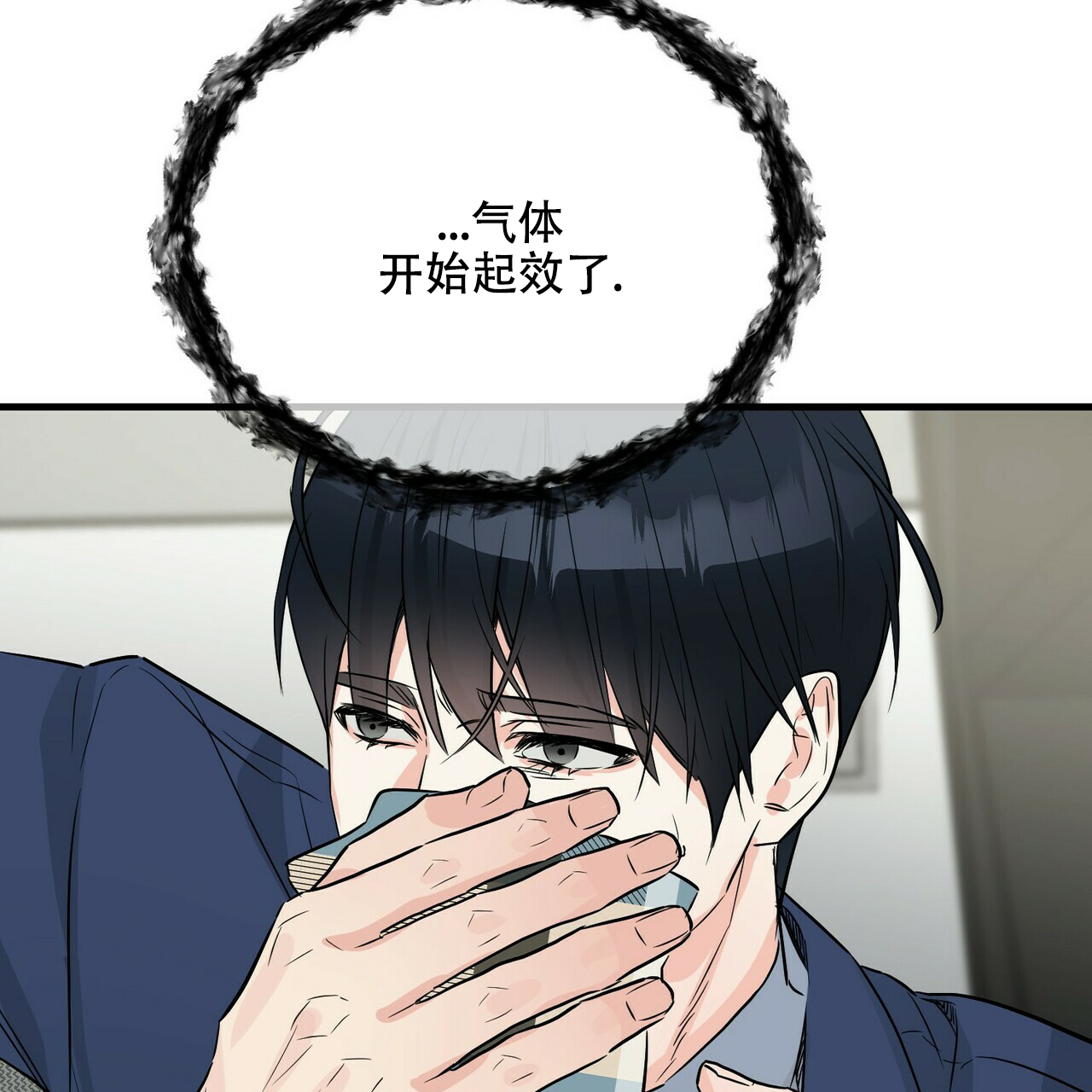 第48话63