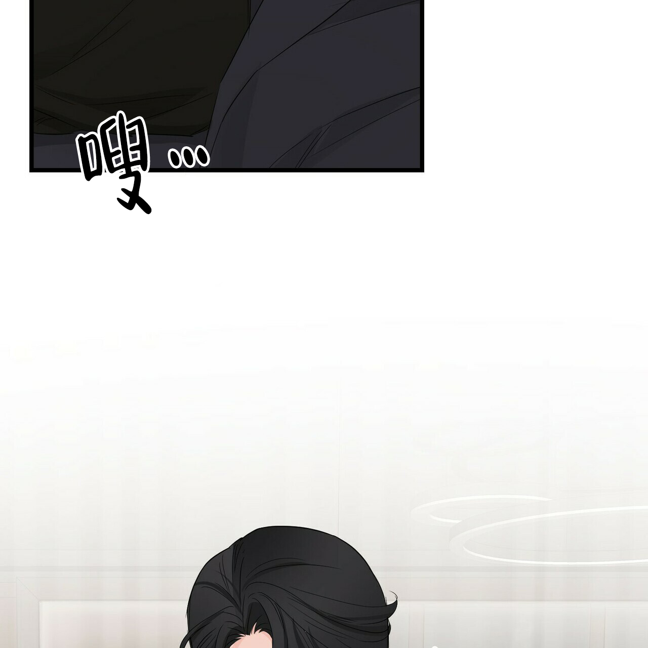第56话20