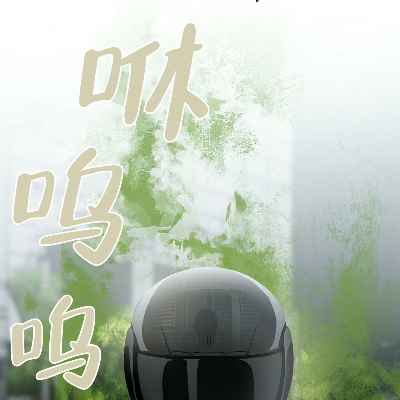 第75话39