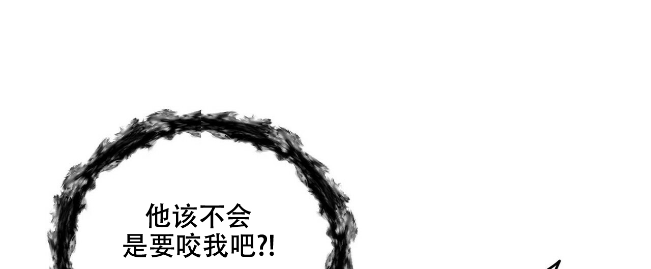 第61话9