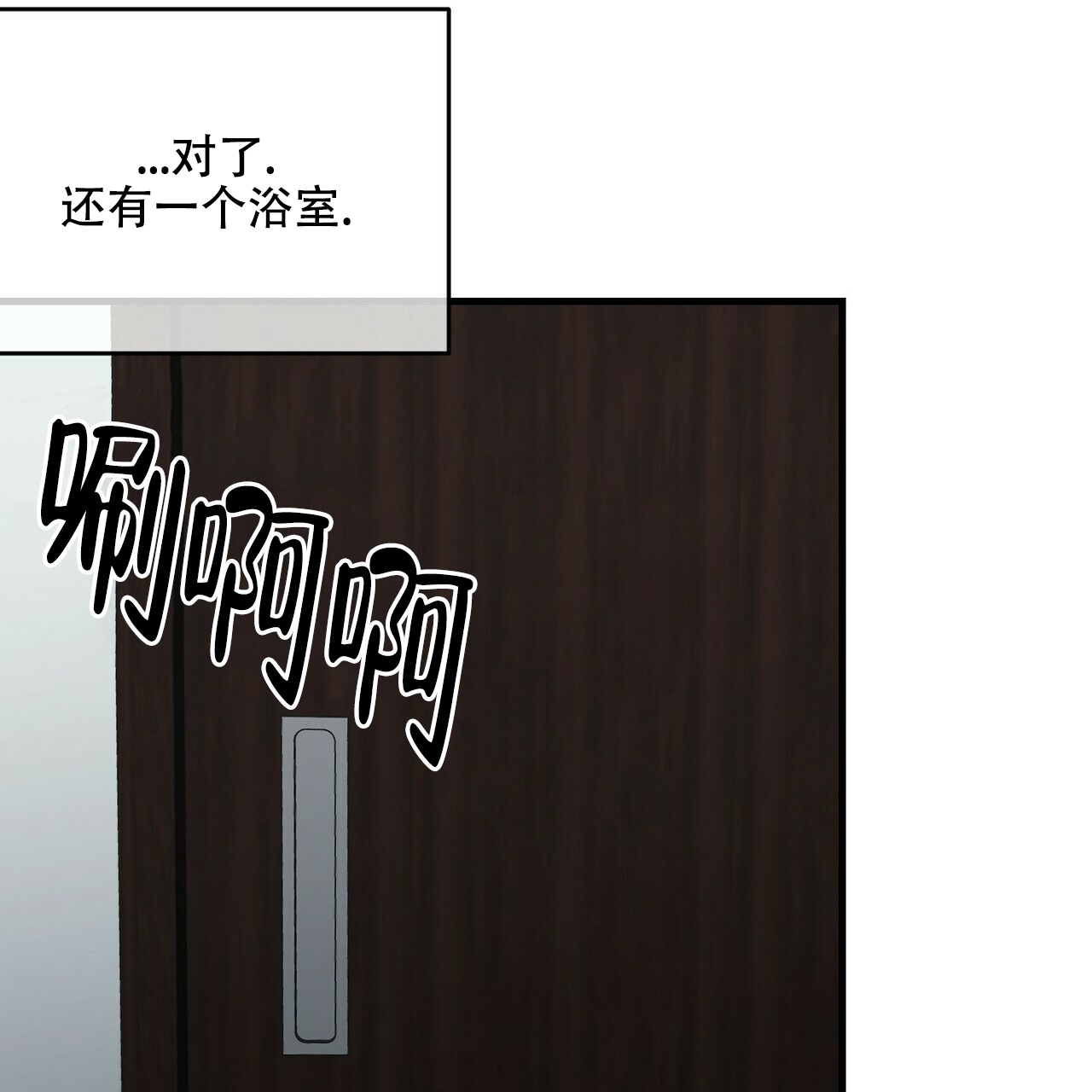 第39话21