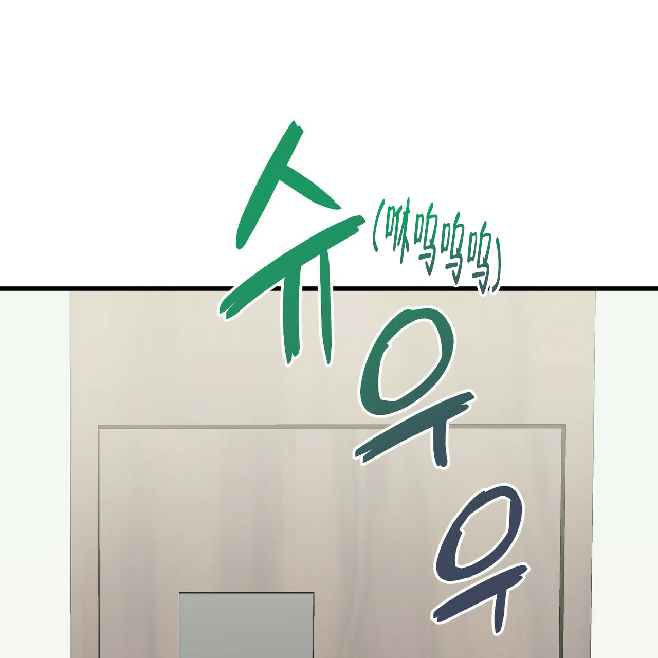 第47话61