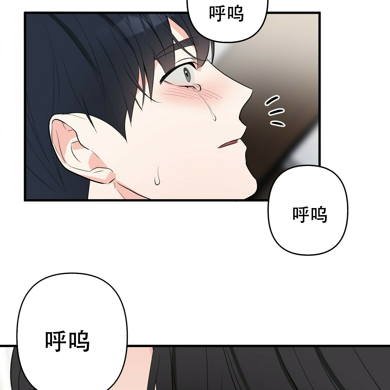 第24话28