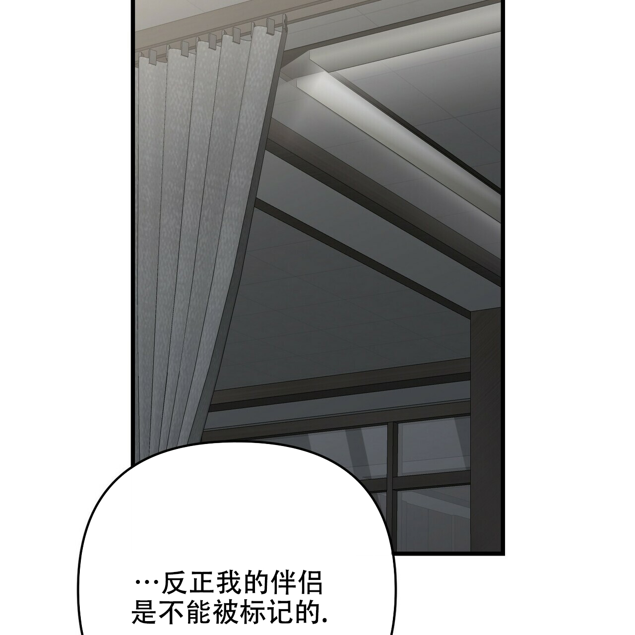 第61话60