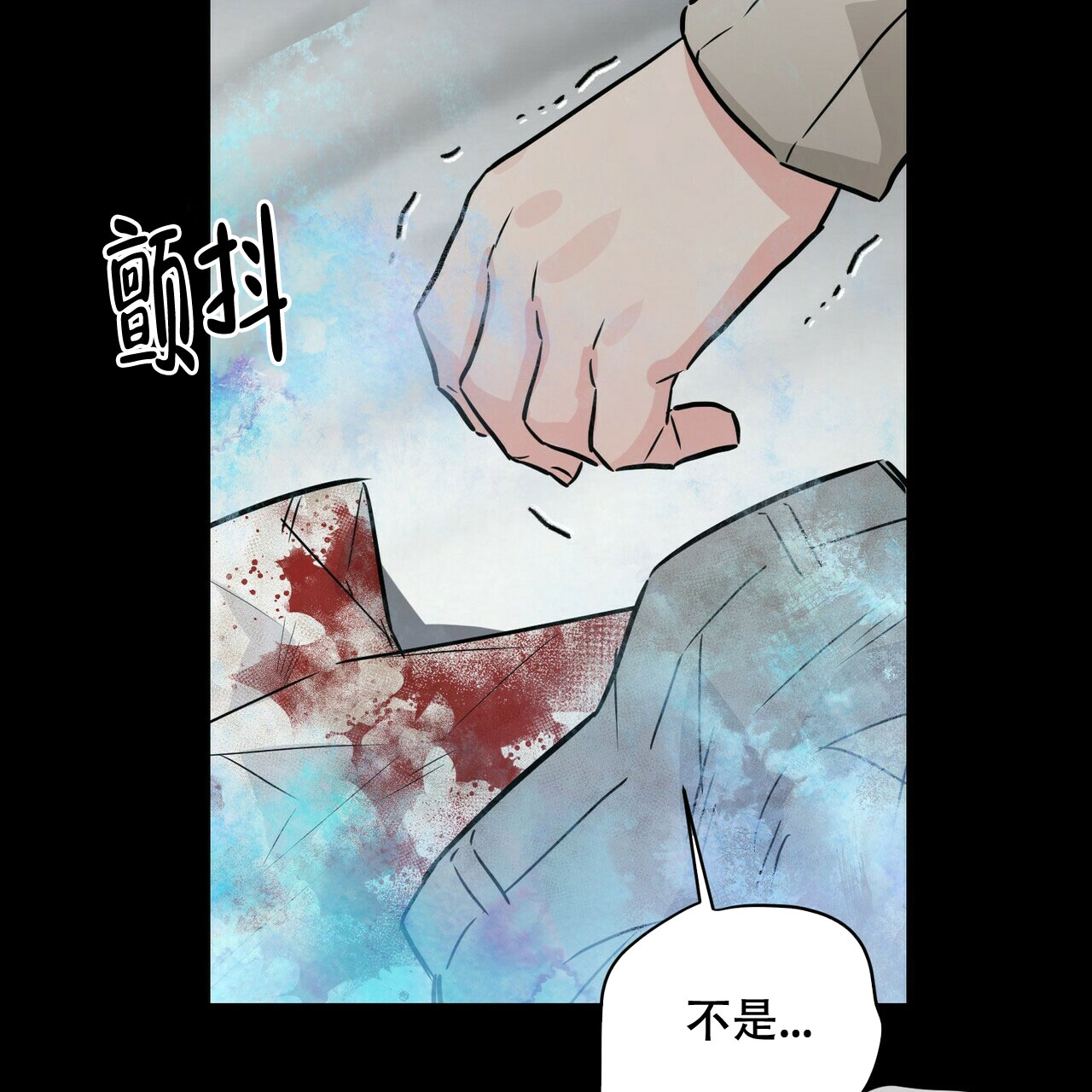 第63话29