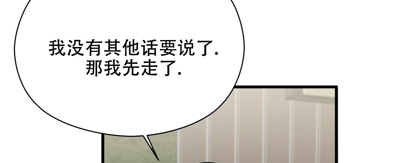 第21话16