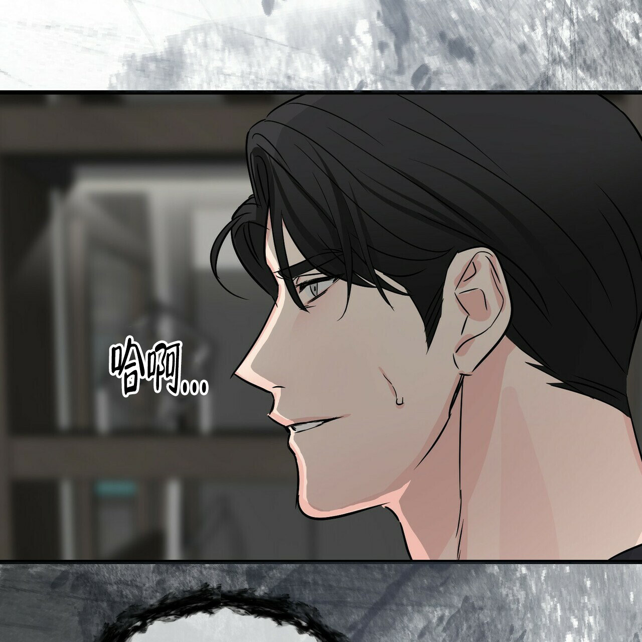 第51话51