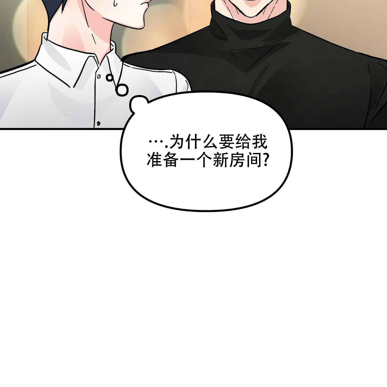 第92话67