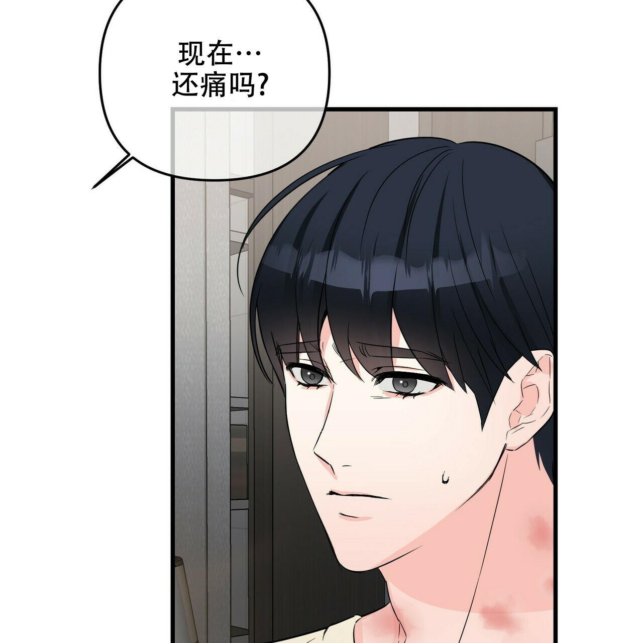第59话52