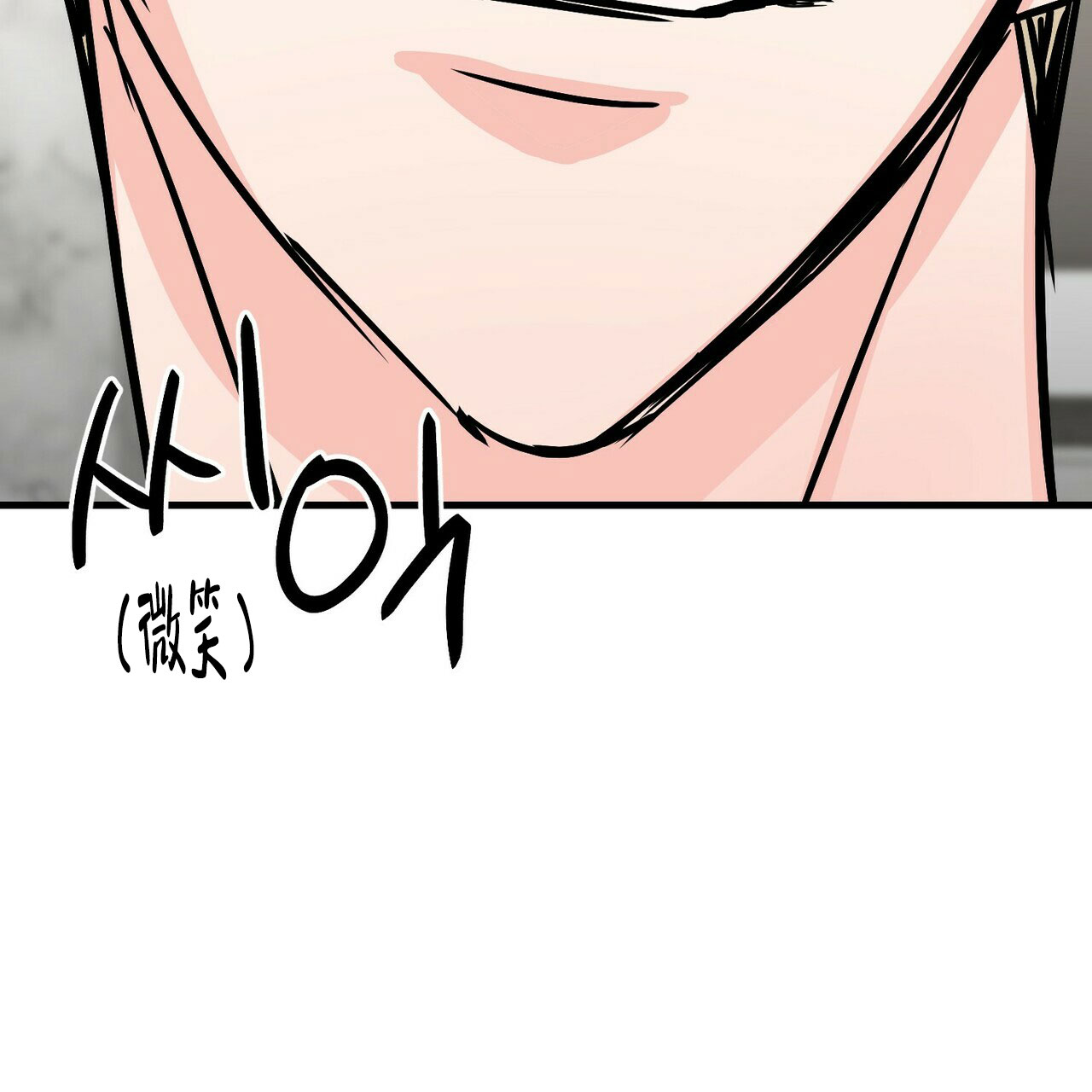 第79话3