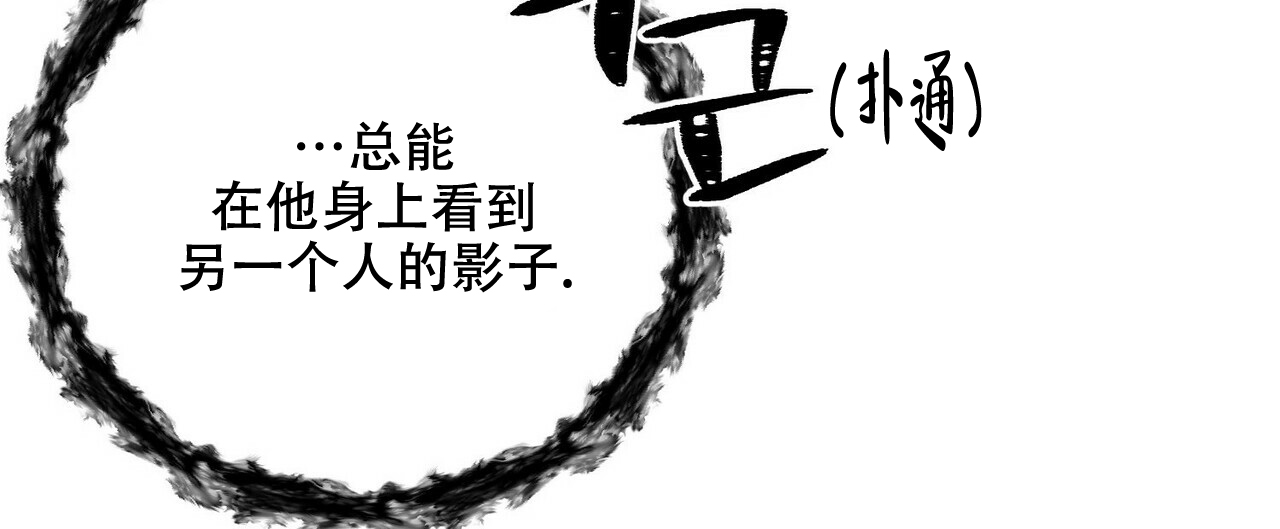 第52话54