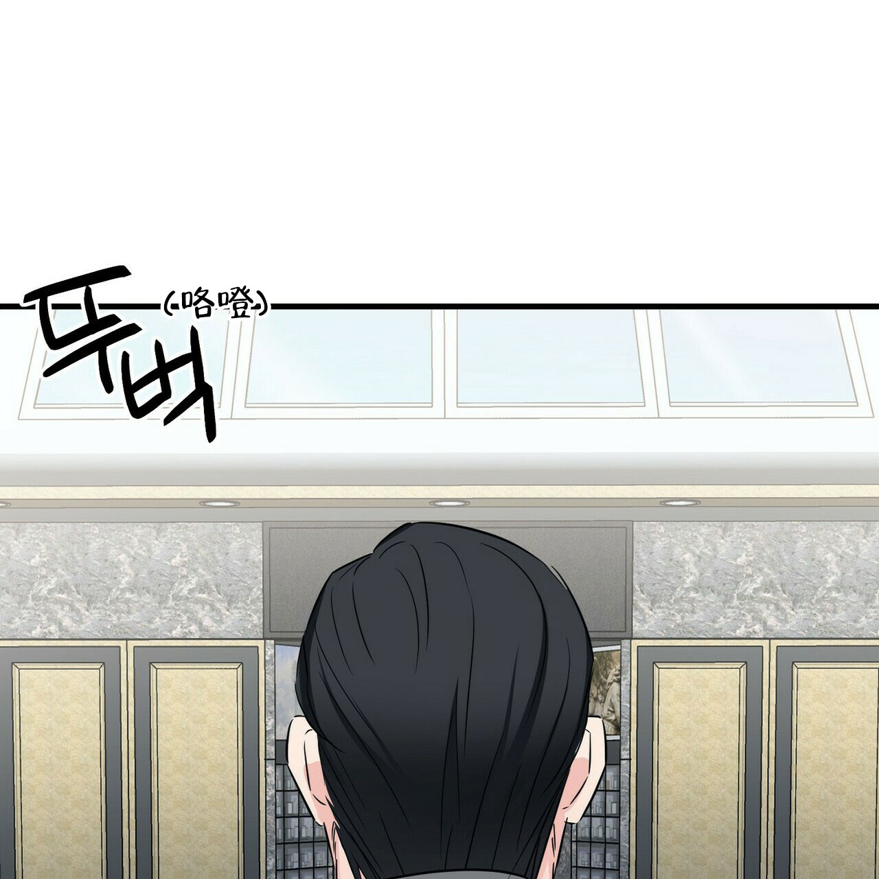 第62话68