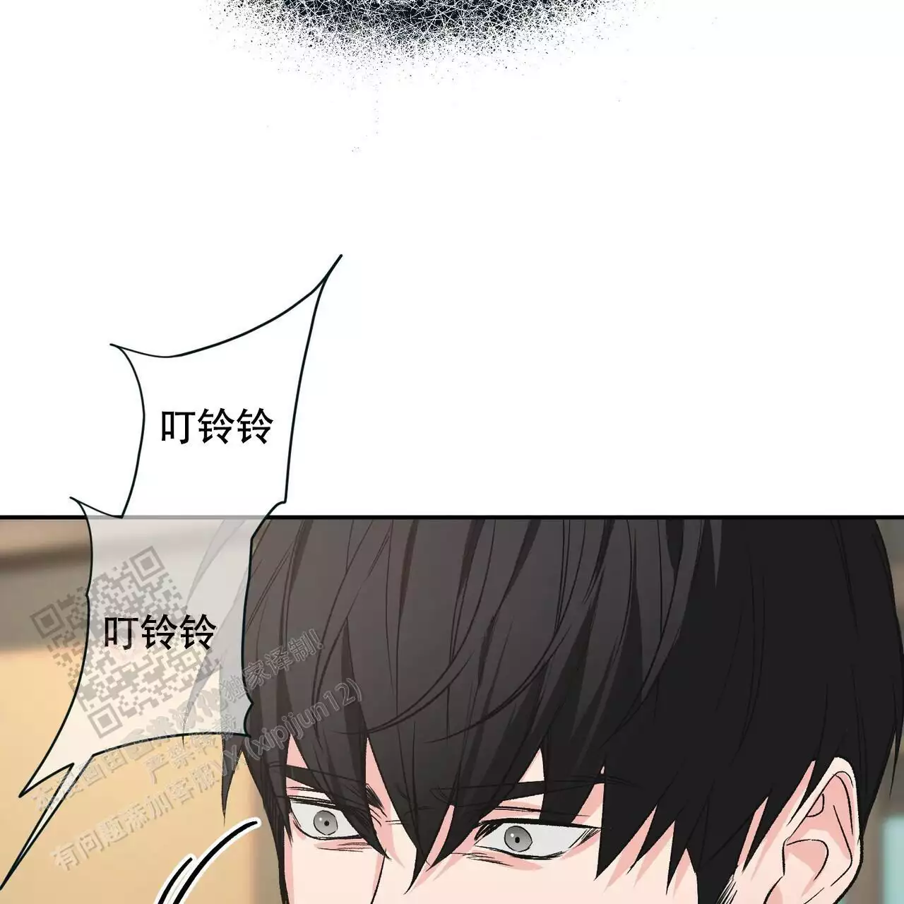 第115话2
