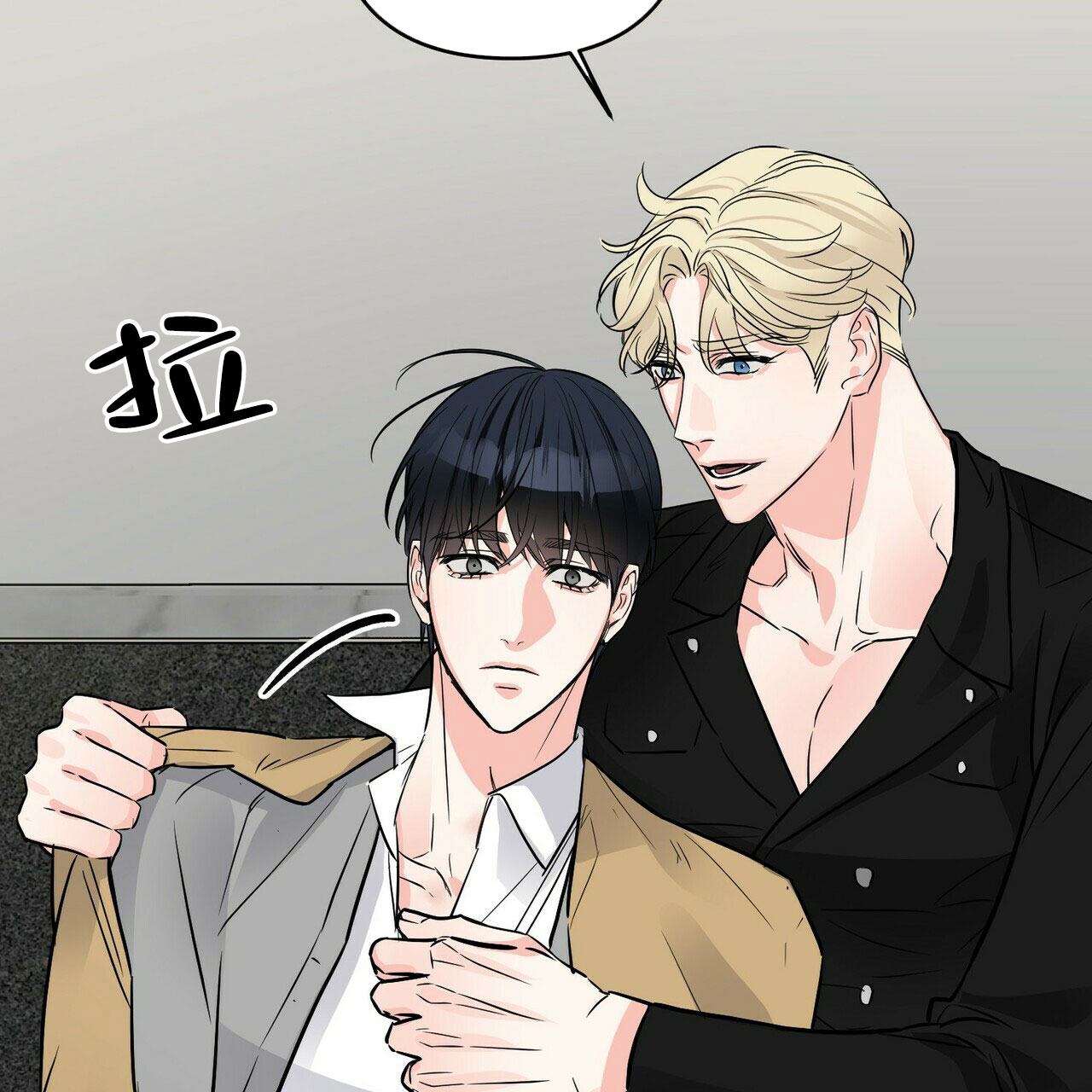 第79话28
