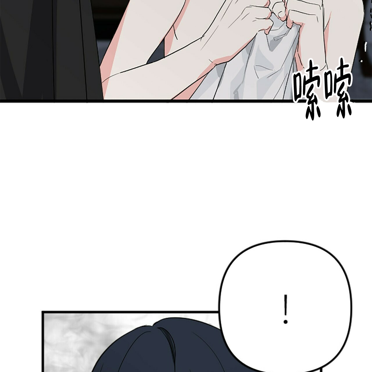 第6话12
