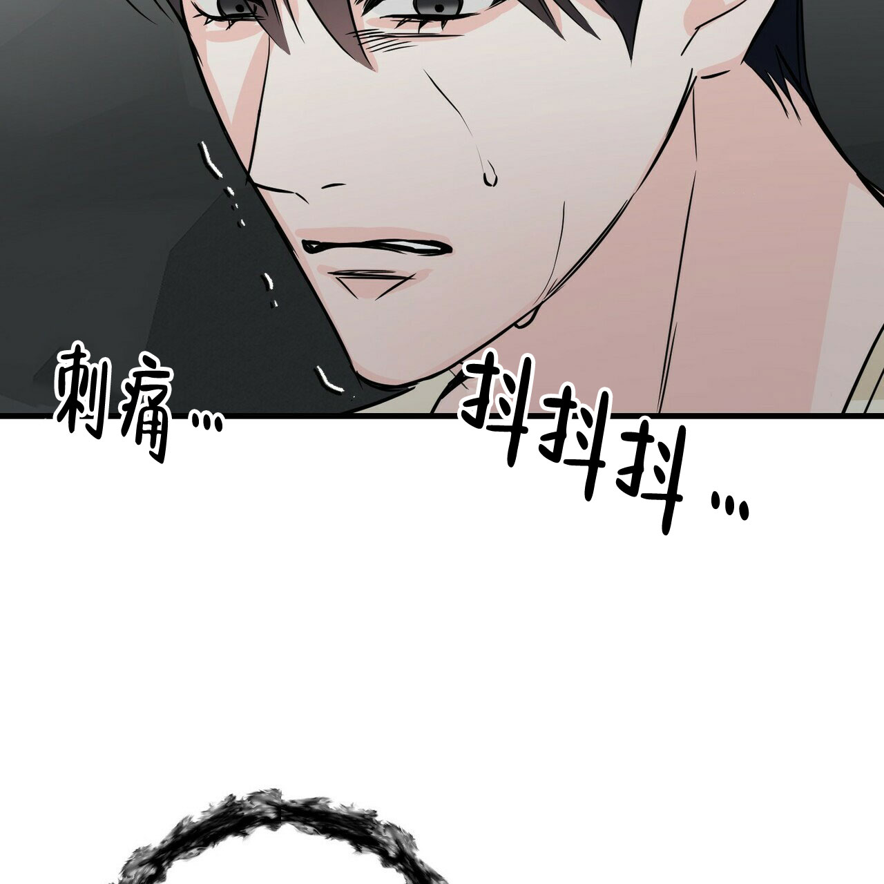 第62话41