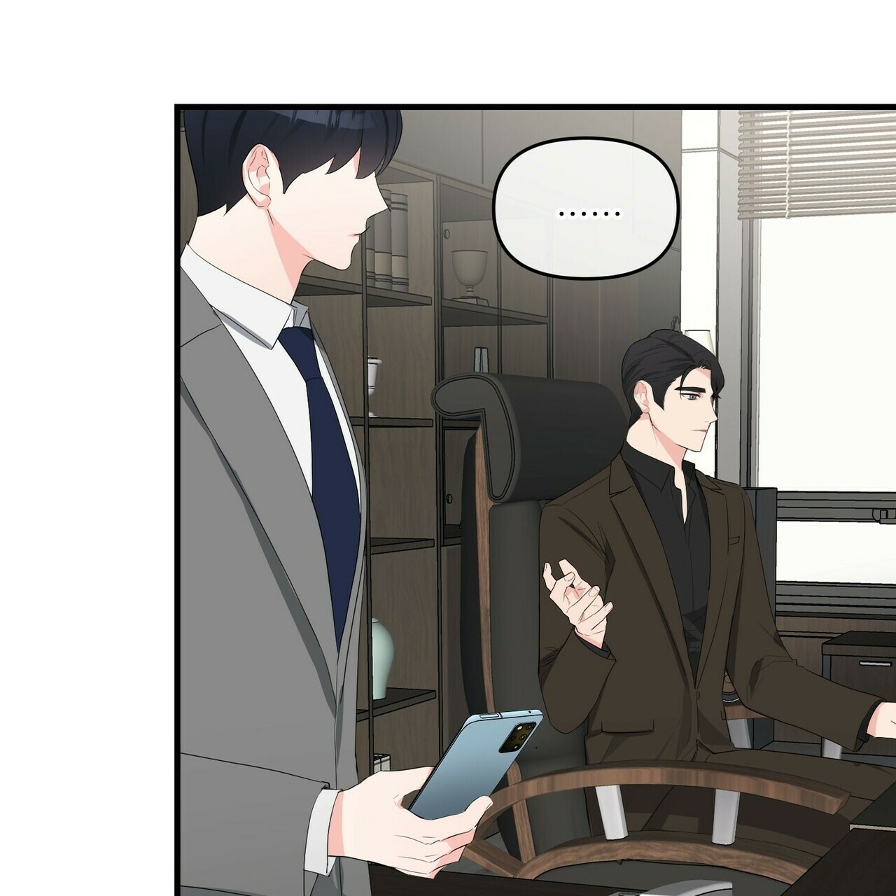 第30话4