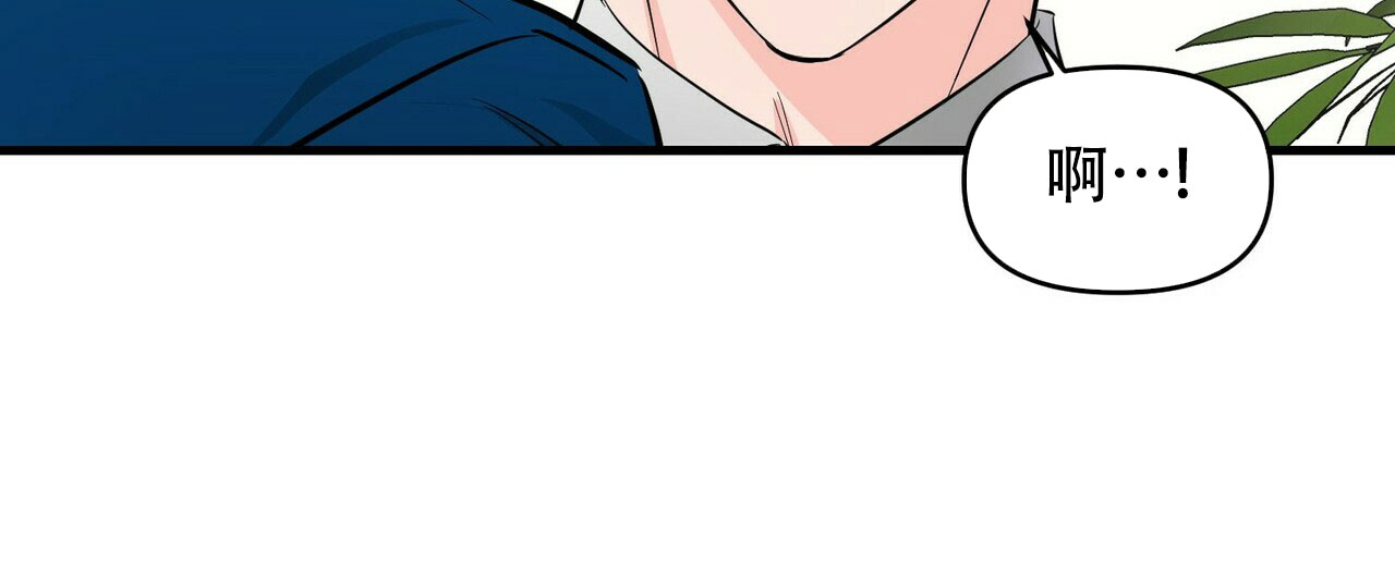 第35话11
