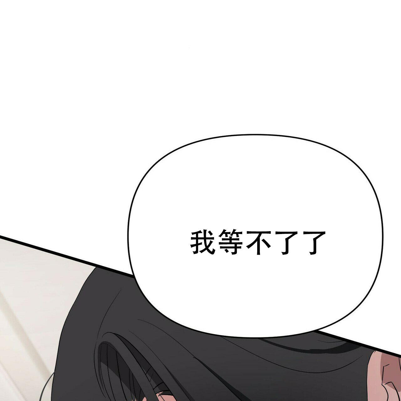 第13话58