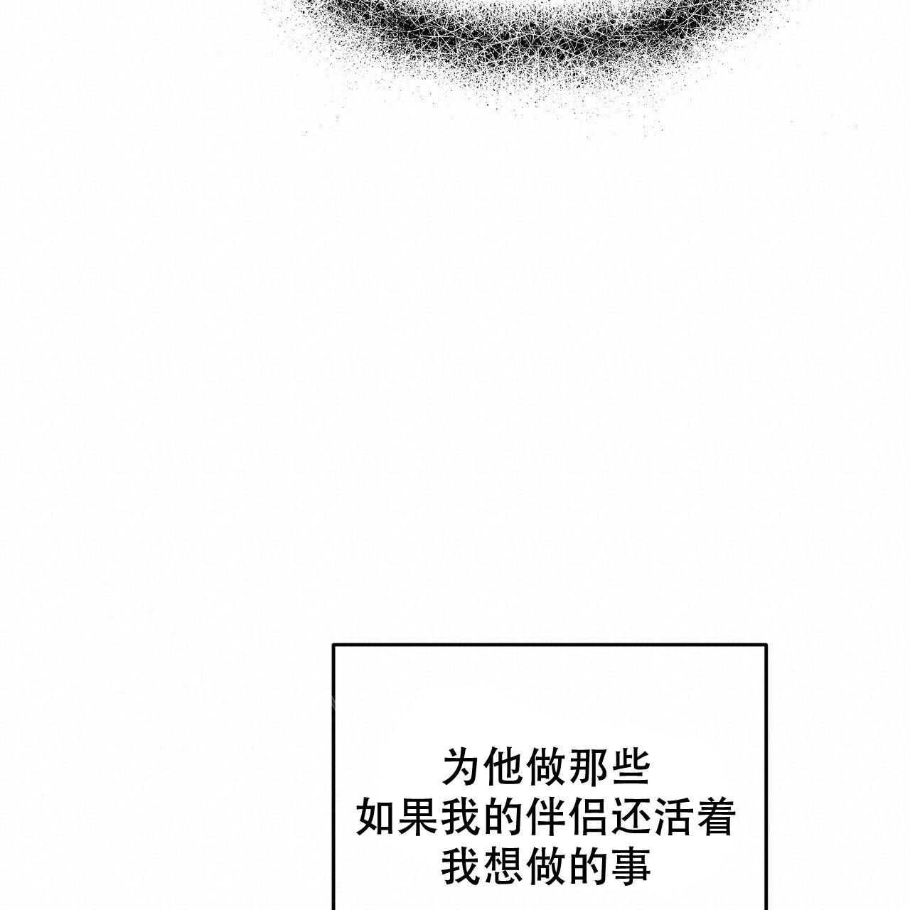 第102话17