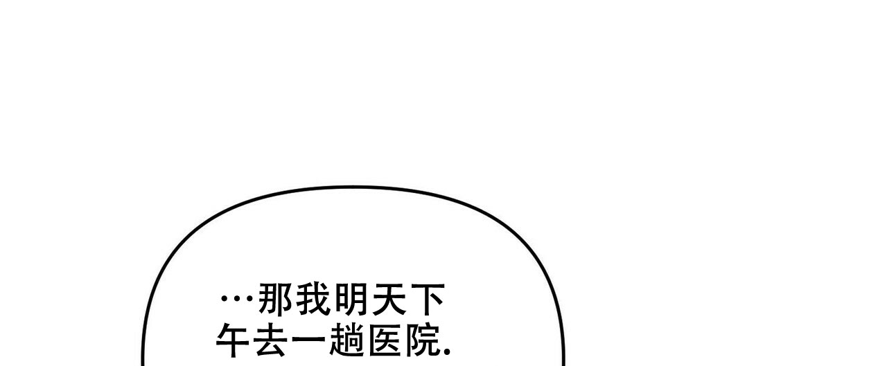 第27话22