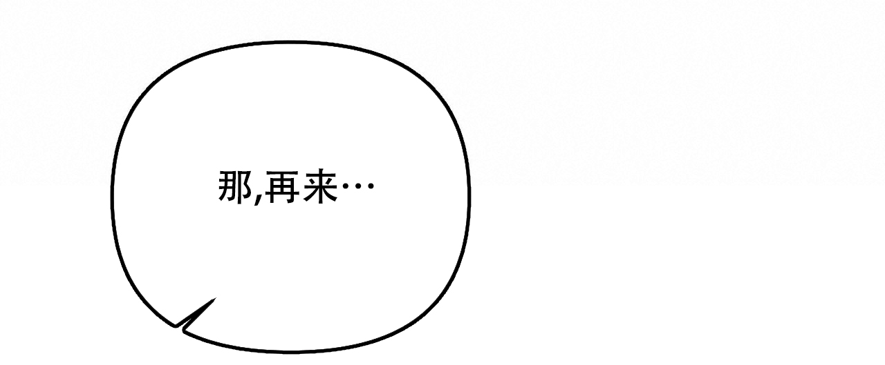 第55话35