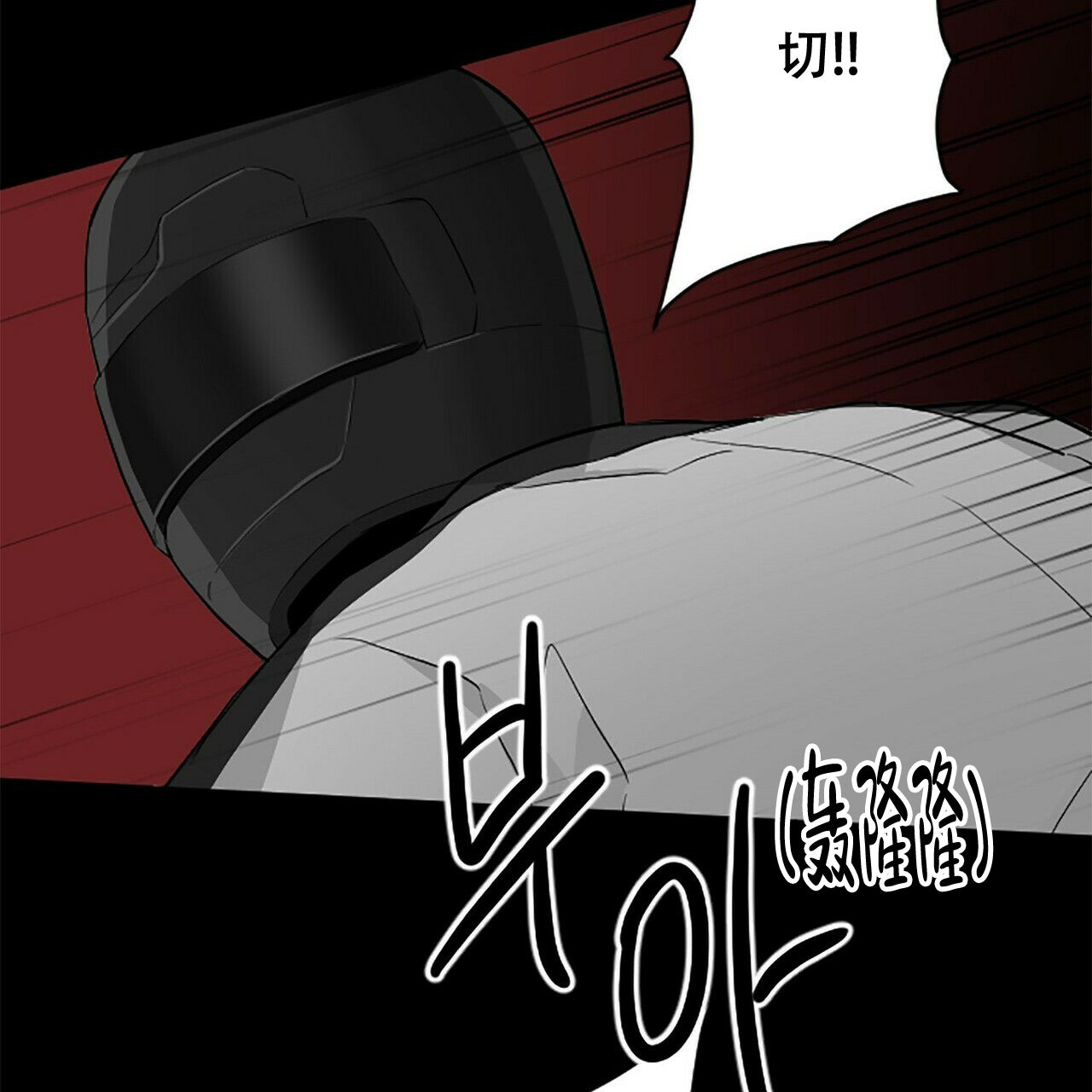 第4话35