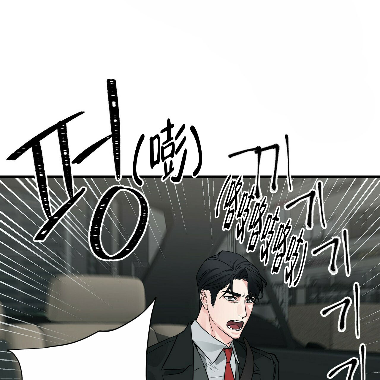 第74话52