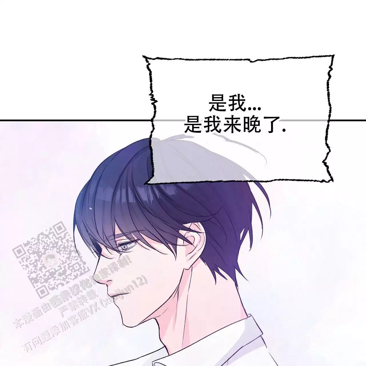 第120话25