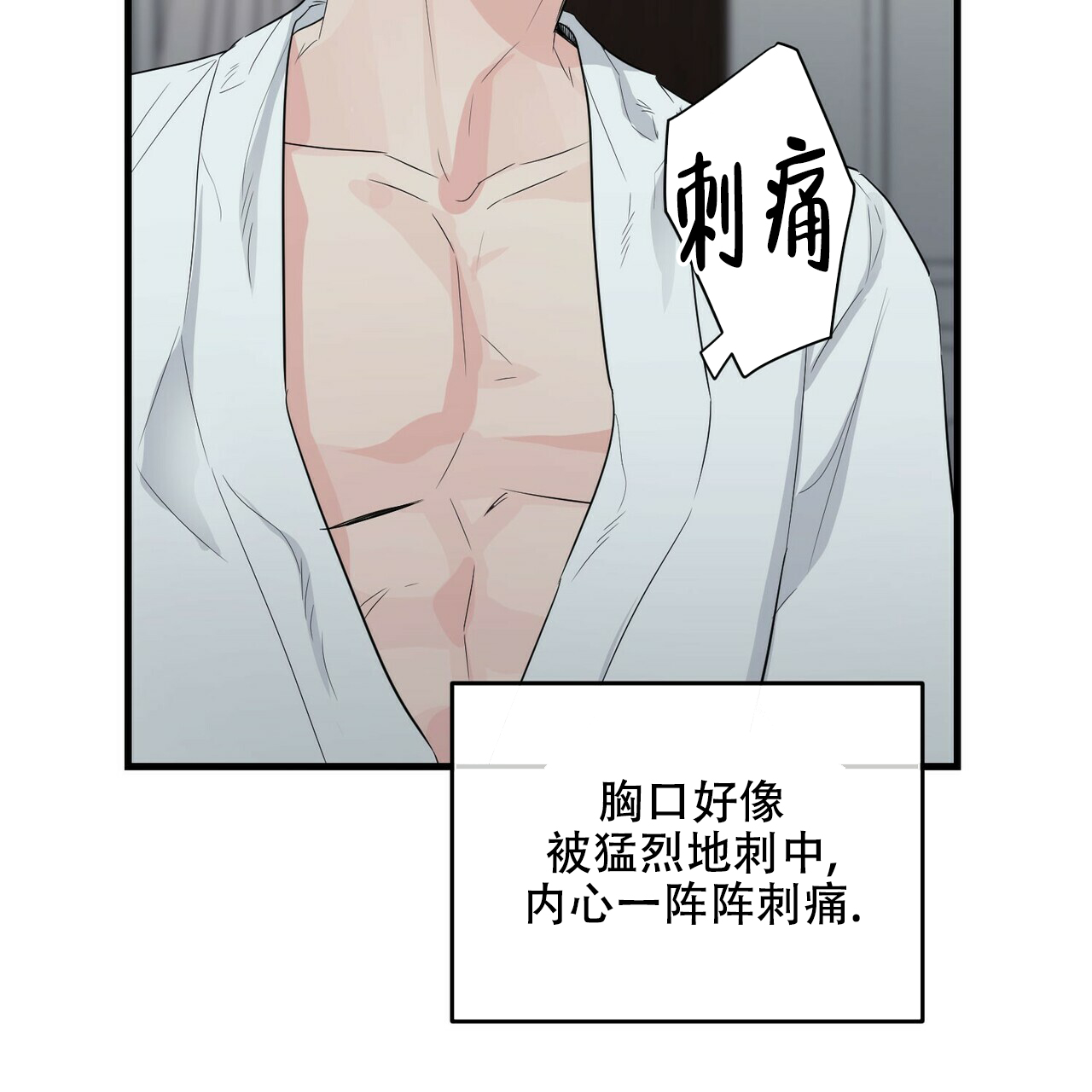 第38话55